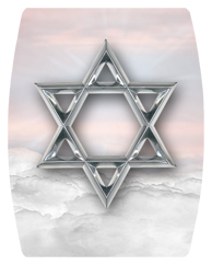 DAREC 120 PK SL Star of David Pink Silver